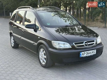 Авто Opel Zafira 2003 № 7848516