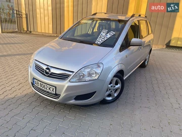 Авто Opel Zafira 2009 № 7848956