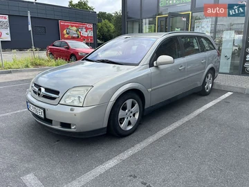 Авто Opel Vectra 2005 № 7849122