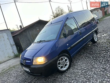 Авто Peugeot Expert 2004 № 7849378
