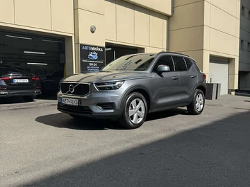 Авто Volvo Xc40 2019 № 7849544