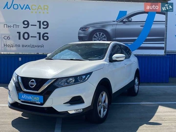 Авто Nissan Qashqai 2020 № 7850004