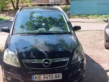 Авто Opel Zafira 2006 № 7850140