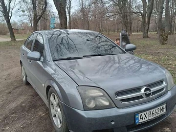 Авто Opel Vectra 2002 № 7850893