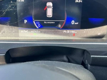 Авто Volkswagen Tiguan 2022 № 7851190