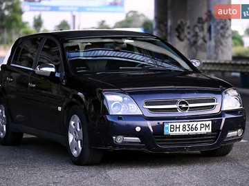 Авто Opel Signum 2004 № 7851471
