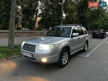Авто Subaru Forester 2005 № 7851530