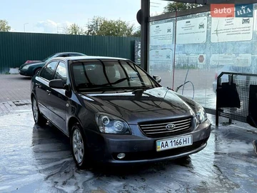 Авто KIA Magentis 2008 № 7851699