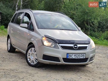 Авто Opel Zafira 2005 № 7851746