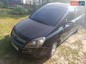 Авто Opel Zafira 2007 № 7851754