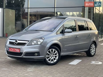 Авто Opel Zafira 2008 № 7851974
