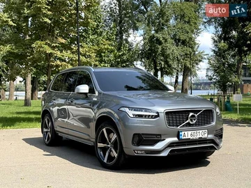 Авто Volvo Xc90 2016 № 7852174