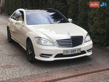 Авто Mercedes S-Class 2010 № 7852900