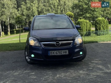Авто Opel Zafira 2005 № 7853291