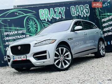 Авто Jaguar F-Pace 2017 № 7854394