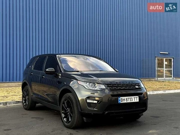 Авто Land Rover Discovery Sport 2018 № 7854395