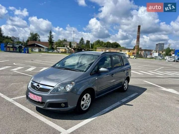 Авто Opel Zafira 2005 № 7854650
