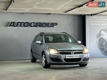 Авто Opel Astra 2005 № 7856853