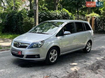 Авто Opel Zafira 2005 № 7856873