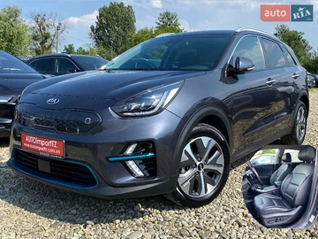 Авто KIA Niro 2020 № 7857553