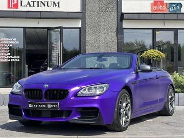 Авто BMW 6 Series 2012 № 7857556