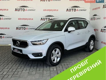 Авто Volvo Xc40 2020 № 7857578