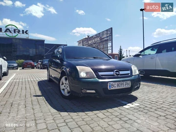 Авто Opel Signum 2004 № 7857649