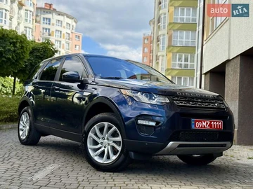 Авто Land Rover Discovery Sport 2017 № 7858047