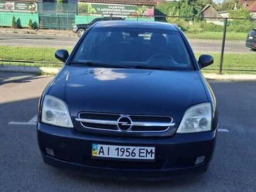 Авто Opel Vectra 2003 № 7858211