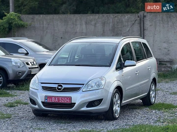 Авто Opel Zafira 2008 № 7858386