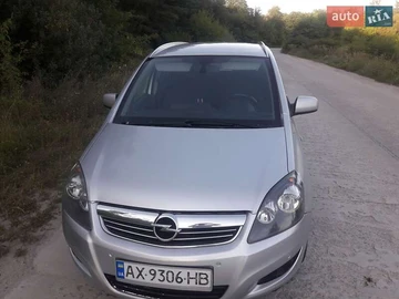Авто Opel Zafira 2012 № 7858427
