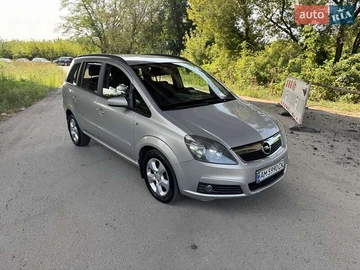 Авто Opel Zafira 2005 № 7858973
