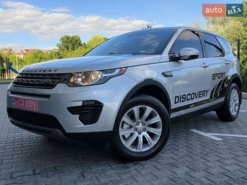 Авто Land Rover Discovery Sport 2017 № 7859339