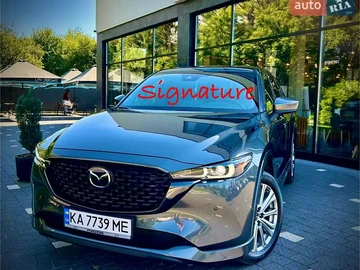 Авто Mazda Cx-5 2023 № 7859365