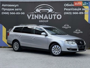 Авто Volkswagen Passat 2009 № 7859469