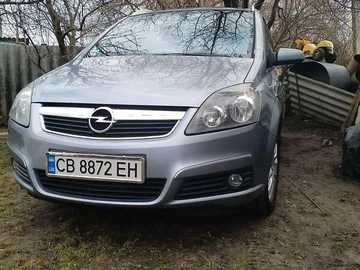 Авто Opel Zafira 2006 № 7859741