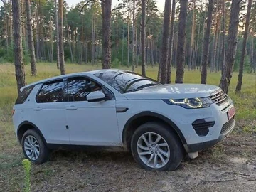 Авто Land Rover Discovery Sport 2019 № 7859959