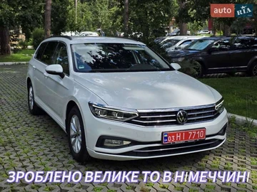 Авто Volkswagen Passat 2022 № 7860341