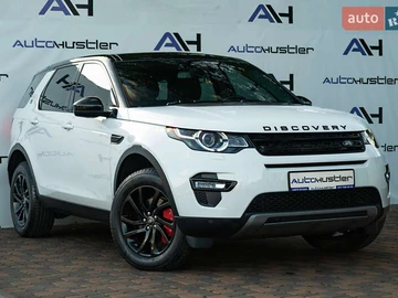 Авто Land Rover Discovery Sport 2019 № 7860715