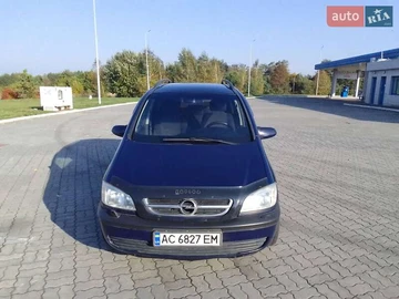 Авто Opel Zafira 2005 № 7860901