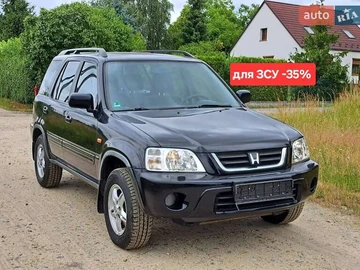 Авто Honda Cr-V 2000 № 7861395