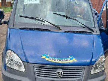 Авто ГАЗ 3221 Газель 2008 № 7861718