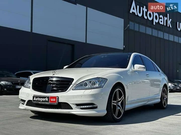 Авто Mercedes S-Class 2010 № 7862095
