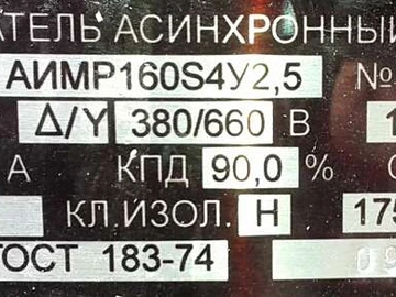 Авто Daewoo Lanos 2007 № 7862141