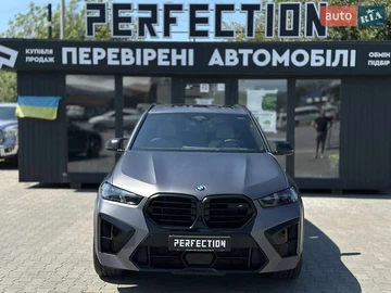 Авто BMW X5 2024 № 7862522