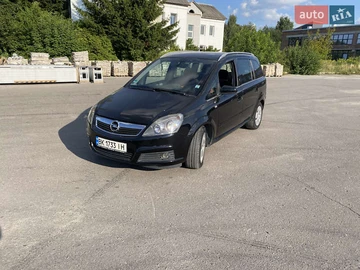 Авто Opel Zafira 2006 № 7862620