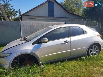 Авто Honda Civic 2007 № 7862991