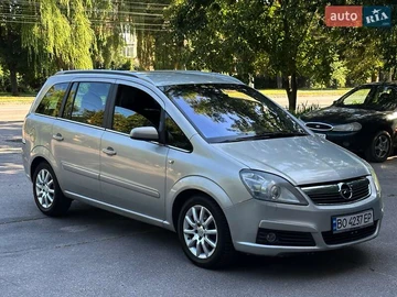 Авто Opel Zafira 2005 № 7863034