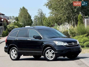 Авто Honda Cr-V 2012 № 7863347