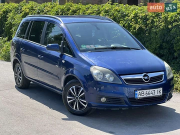 Авто Opel Zafira 2005 № 7863628